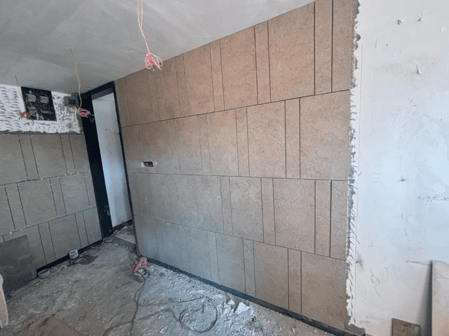 Entrance Work 